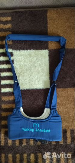 Вожжи детские