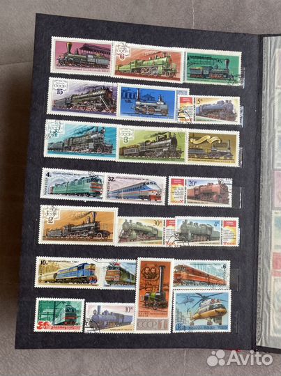 Почтовые марки