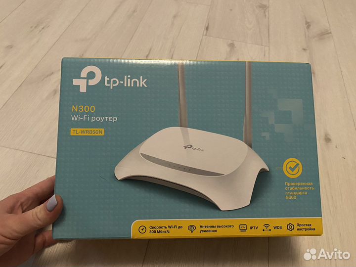 Wifi роутер TL-WR850N