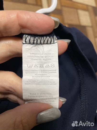 Школьный сарафан 140