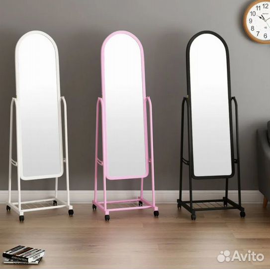 Зеркало примерочное
