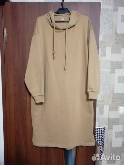 Спортивное платье длинное