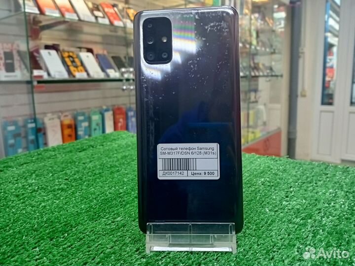 Samsung Galaxy M31, 6/128 ГБ