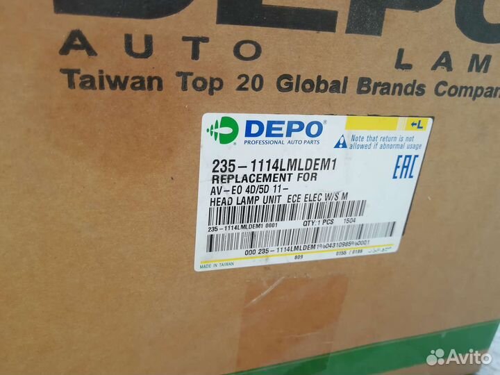 Оптика на Chevrolet Aveo T300 левая