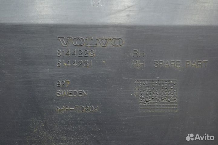 Салонная пластиковая крышка volvo FH12 1-seeria (0