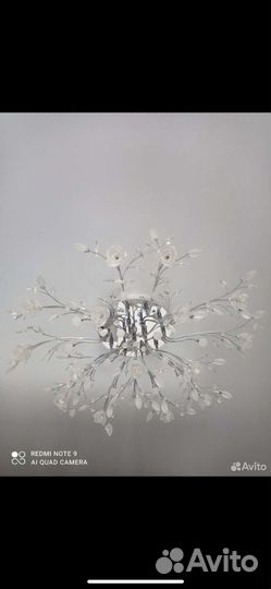 Люстра светодиодная с пультом