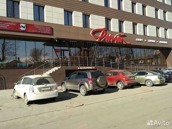 Эхолот Garmin striker plus 4