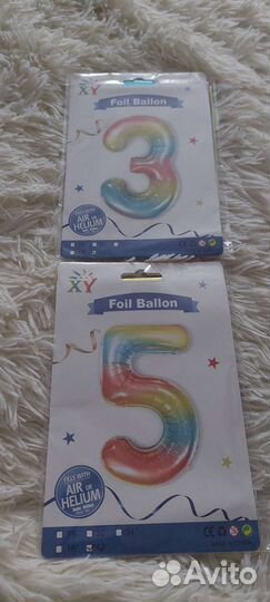 Цифры шары 3 и 5