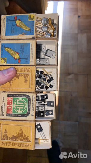 Радиодетали СССР