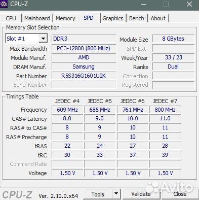 Amd fx 8300 комплект