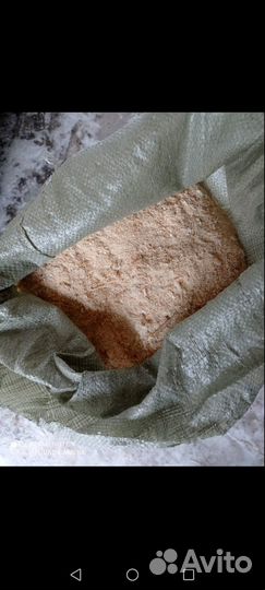 Опилки в мешках. Доставка бесплатная