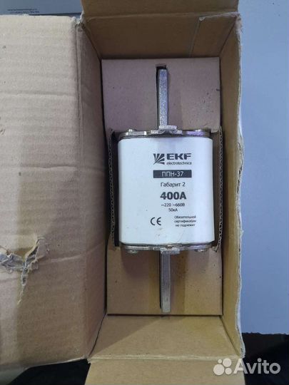 Ekf electrotechnica ппн-37