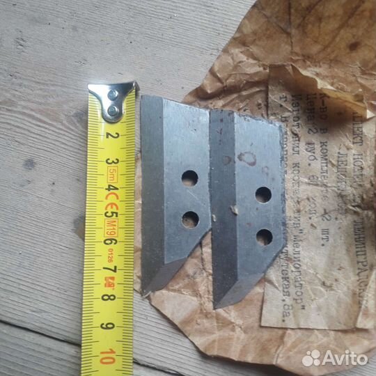 Ножи для ледобура новые