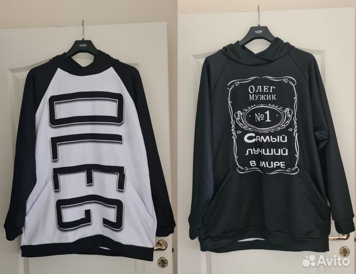 Худи олег 4 xl
