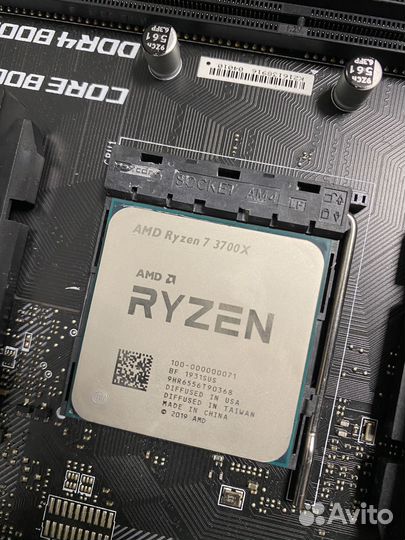 Комплект - R7 3700x + B450M Max + 16gb DDR4