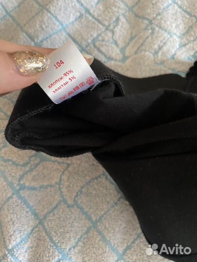 Бандажи для беременных