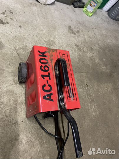 Сварочный аапарат