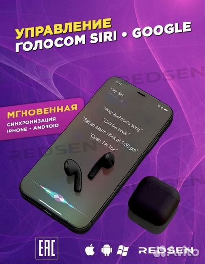 Беспроводные наушники apple airpods