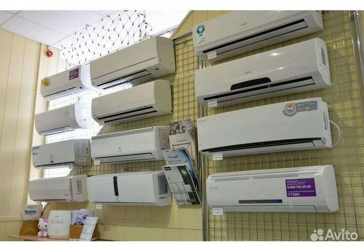 Кондиционеры с монтажом