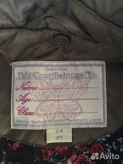 Куртка для девочки 3-4 г.MonSoon