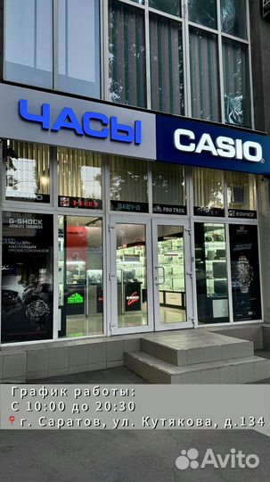 Наручные часы Casio MTD-125D-1A2 с гарантией