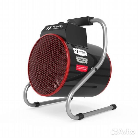 Тепловая пушка Timberk TIH RE8 3M