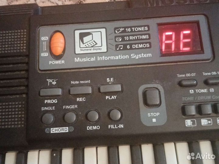 Детский синтезатор