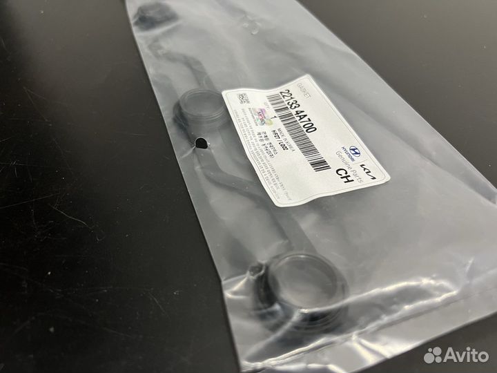 Прокладка постели гбц d4cb