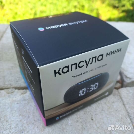 Маруся. Умная колонка VK Капсула Мини