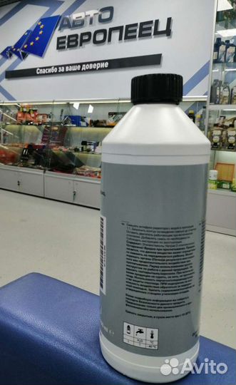 Антифриз-концентрат синий BMW Universal G11 1.5л