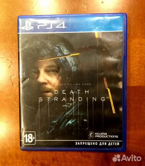 Death stranding ps4