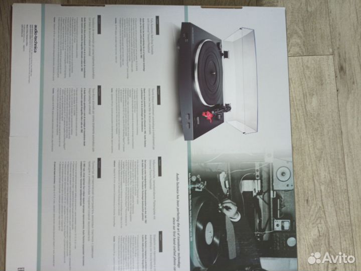 Виниловый проигрыватель