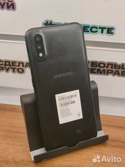 Samsung a01 2/16gb 3000акб
