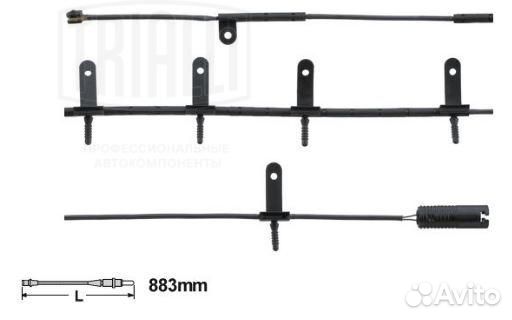 Датчик износа тормозных колодок Mini Cooper S, D