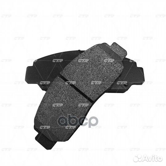 GK0348 колодки дисковые передние Honda Legend 3.5