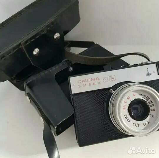 Фотопарат СССР