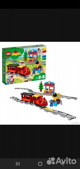 Lego поезд дупло 10874