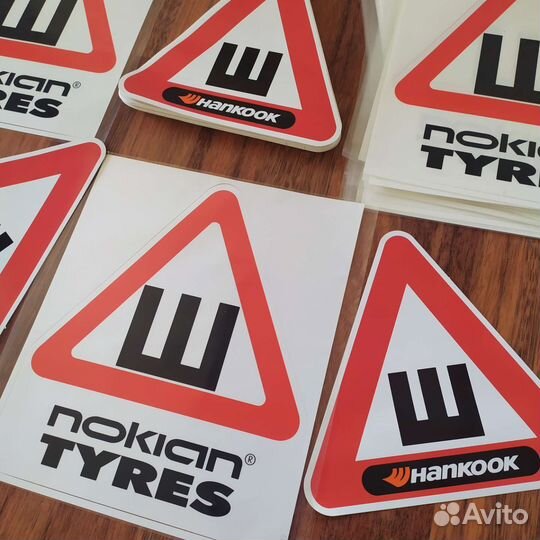 Наклейка шипы