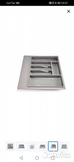 Лоток для столовых приборов