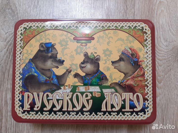 Игра Русское Лото