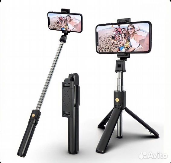 Селфи палка трипод c Bluetooth