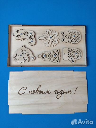 Набор ёлочных игрушек с шестерёнками дерево/фанера