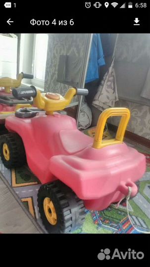 Детский Мотоцикл