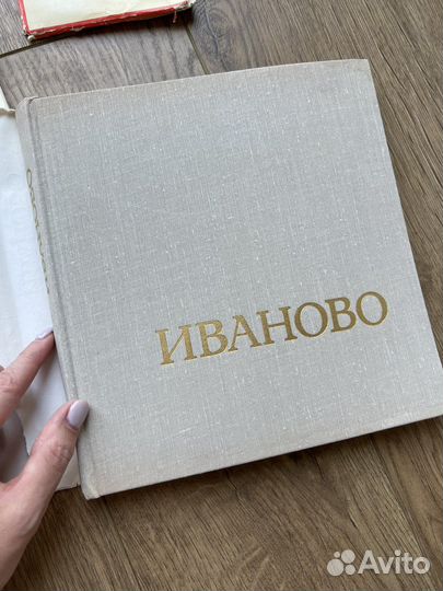 Советские книги и открытки