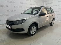 ВАЗ (LADA) Granta 1.6 MT, 2019, 104 000 км, с пробегом, цена 699 000 руб.