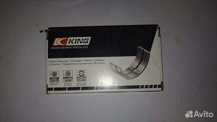 Вкладыши шатунные 0.50 Ford/Mazda 1.8/2.0l Duratec