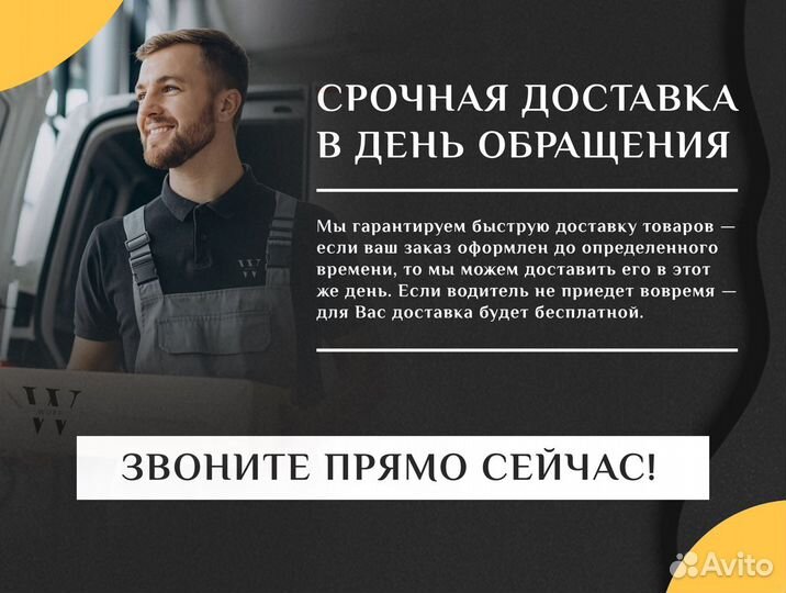 Цемент Белорусская Цементная Компания М500 Д0 цем