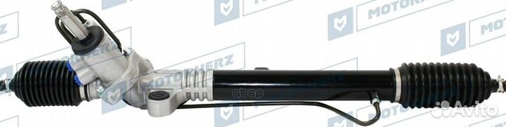 Рулевая рейка с тягами гидравлическая R20241NW