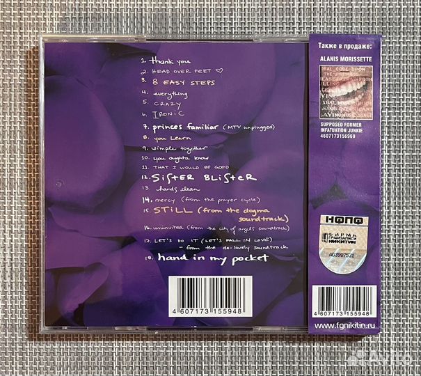 Alanis Morissette - The Collection CD Rus