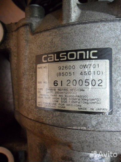 Компрессор кондиционера 926000W701 Nissan Terrano